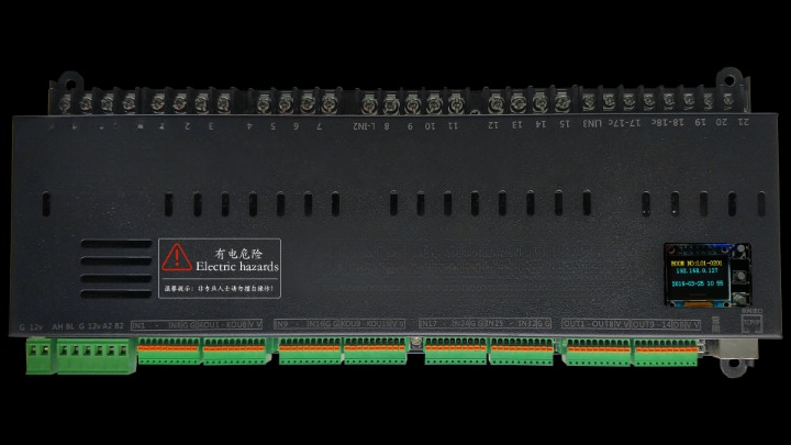 Chamryx RCU-9000 DIN-rail control host